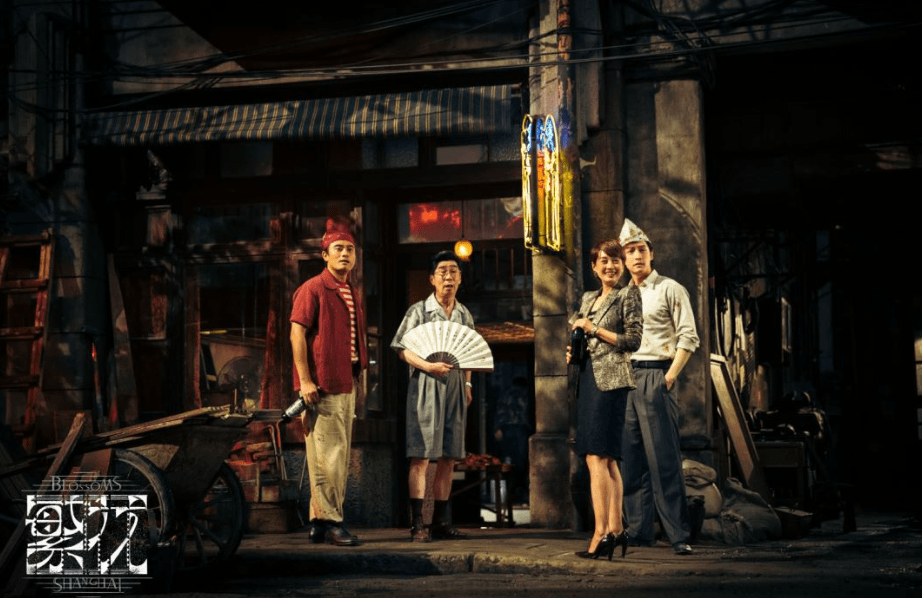 上海出品繁花电视剧，王家卫首部电视剧《繁花》开播！